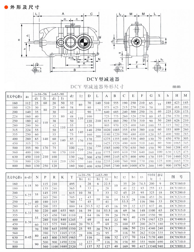 1-1605040U2434V.jpg